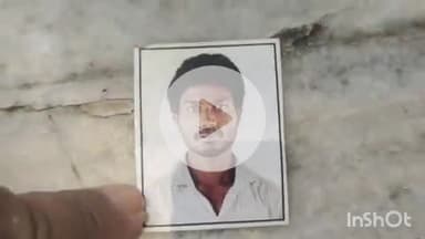 फिरोज़ाबाद: हिरनगांव रेलवे स्टेशन के पास चलती ट्रेन से गिरकर एक व्यक्ति की हुई मौत, जम्मू तवी से पंजाब जा रहा था अन्य साथियों संग