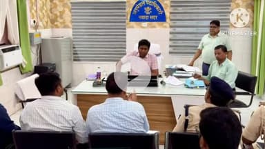 नवादा: नवादा में यातायात व्यवस्था सुदृढ़ बनाने के लिए अनुमंडल पदाधिकारी ने जिला स्तर के विभिन्न अधिकारियों के साथ की बैठक