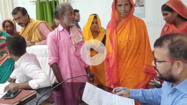 मोतिहारी: समाहरणालय स्थित डॉ राधाकृष्णन भवन के सभागार में आयोजित जनता के दरबार में 69 आवेदनकर्ताओं की समस्याओं पर हुई सुनवाई