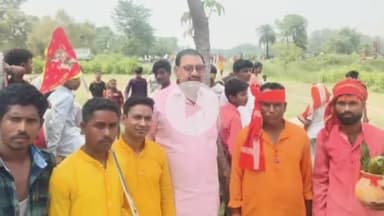 मोतिहारी: शिव शक्ति महायज्ञ को लेकर निकली कलश यात्रा में भाजपा के पूर्व विधायक शामिल हुए