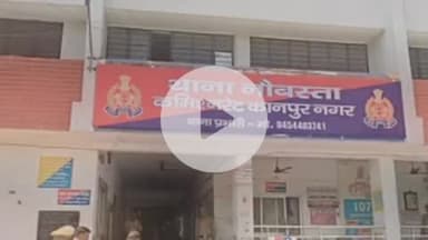 कानपुर: नौबस्ता थाना क्षेत्र में एकाउंटेंट ने फांसी के फंदे से लटककर की आत्महत्या