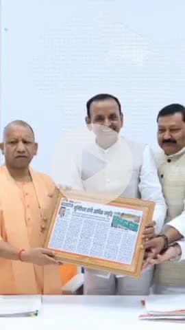 कानपुर: भारतीय उद्योग व्यापार प्रतिनिधि मंडल ने मुख्यमंत्री से मुलाकात की, व्यापार से संबंधित समस्याओं से कराया अवगत