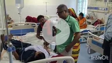 भभुआ: भभुआ सदर अस्पताल में डायरिया के बढ़े 8 मरीज, उपाधीक्षक ने जांचकर मरीजों का जाना हाल-चाल