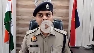 बलरामपुर: जंगल से खैर की लकड़ी की चोरी पर हुई कार्रवाई के संबंध में पुलिस अधीक्षक ने दी जानकारी