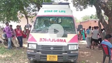 तोपचांची: प्रवासी मजदूर कृष्णा राय और डीलू राय का शव लक्ष्मणपुर गांव पहुंचा