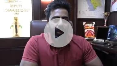 ऊना: चुरुडू-लोहारली और गगरेट-ईसपुर-ऊना मार्ग पर यातायात प्रतिबंधित, डीसी जतिन लाल ने दी जानकारी