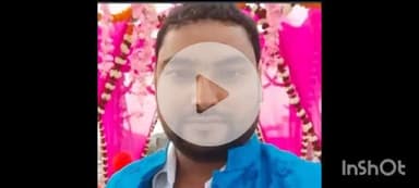 बलिया: माल्देपुर घाट स्थित पीपा पुल से गंगा नदी में छलांग लगाने वाले युवक का महावीर घाट से बरामद हुआ शव