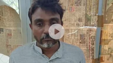 मंझनपुर: अपहरण, दुष्कर्म और हत्या के आरोपी को उम्रकैद, कौशाम्बी एडीजे कोर्ट ने सुनाया बड़ा फैसला