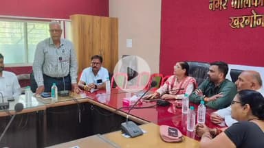 खरगौन: भोपाल में अमृत हरित महा अभियान के तहत आयोजित कार्यशाला का खरगोन में हुआ सीधा प्रसारण