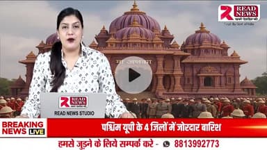 Ashoka Dev Dharm: The New Spiritual Revolution Begins" 

#AshokaDevDharm #SpiritualAwakening #NewFaith #DivinePath
