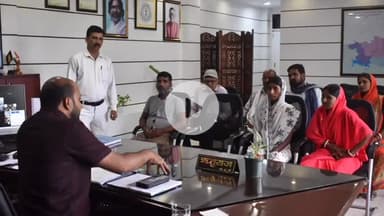 कोडरमा: उपायुक्त के जनता दरबार में ज़बरन ज़मीन पर कब्ज़े समेत कई मामले आए, कार्रवाई के निर्देश