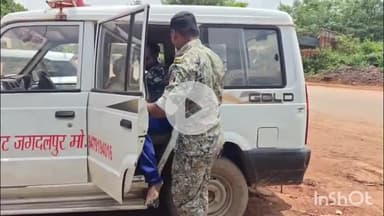 जगदलपुर: ग्राम नकटी सेमरा में पुरानी रंजिश के चलते की गई हत्या के आरोपी को बोधघाट पुलिस ने किया गिरफ्तार