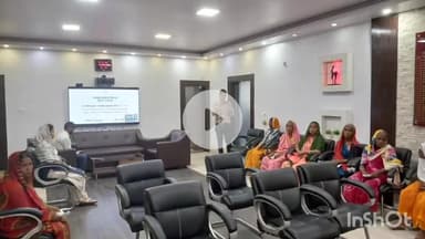 सासाराम: सासाराम में वीडियो कांफ्रेंस के जरिए बिहार के मुख्यमंत्री नीतीश कुमार ने डीबीटी के माध्यम से राशि का स्थानांतरण किया