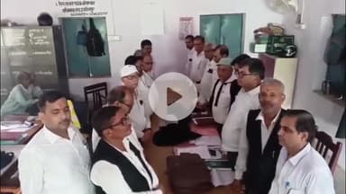 जगदीशपुर: अहमदाबाद विमान हादसे में मृत लोगों के लिए जगदीशपुर अधिवक्ता संघ द्वारा शोक सभा कार्यक्रम का किया गया आयोजन