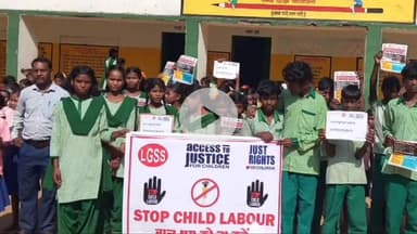 कुडू: जिले के प्रखंडों में बाल श्रम के खिलाफ आवाज, लोहरदगा में 32 बच्चे आज़ाद, पुनर्वास कोष की मांग