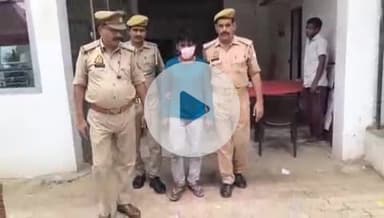 बहराइच: थाना दरगाह पुलिस ने पॉकसो एक्ट सहित गंभीर धाराओं के मामले में वांछित अभियुक्त को गिरफ्तार कर न्यायालय भेजा