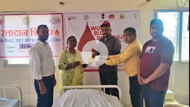 किस्को: सामुदायिक स्वास्थ्य केंद्र किस्को में रक्तदान शिविर आयोजित, रक्तदान से मनुष्य तंदुरुस्त रहता है: चिकित्सा पदाधिकारी