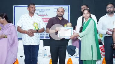 कोडरमा: उपायुक्त ऋतुराज ने कहा- अपनी कार्य क्षमता पहचानें और योजनाबद्ध तरीके से कार्य करें, सफलता अवश्य मिलेगी