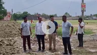 রঘুনাথগঞ্জ ১: ম্যাকেনজি পার্কে রাতের অন্ধকারে পুকুর ভরাটের অভিযোগ, তদন্তে নেমেছে ভূমি দপ্তর