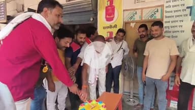 तरबगंज: वजीरगंज के जमुनहा में अमेरिकी भारतीय समाजसेवी का धूमधाम से जन्मदिन मनाया गया, काटा केक और मांगी लंबी उम्र की दुवाएं