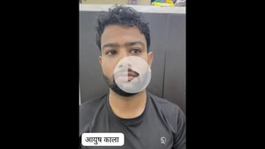 राऊ: शेयर मार्केट में निवेश के नाम पर ठगी करने वाली गैंग का शातिर आरोपी क्राइम ब्रांच इंदौर द्वारा गिरफ्तार