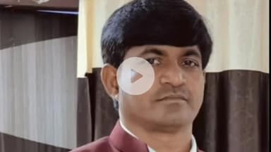 कोडरमा: अहमदाबाद विमान हादसे पर कांग्रेस नेताओं ने जताया शोक