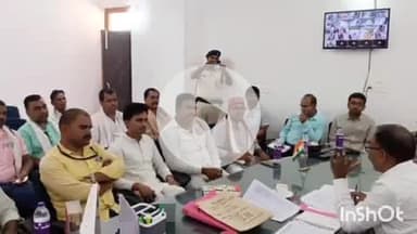 बिक्रमगंज: बिक्रमगंज अनुमंडल कार्यालय में मतदाता सूची पुनरीक्षण को लेकर एसडीएम ने राजनीतिक दलों के कार्यकर्ताओं के साथ की बैठक