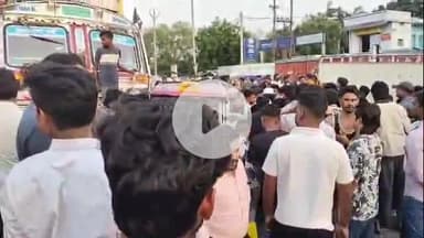 बेगूसराय: बेगूसराय के देवना के पास सड़क दुर्घटना में एक व्यक्ति की मौत, पुलिस जांच में जुटी