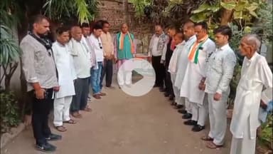 मिर्ज़ापुर: अहमदाबाद विमान हादसे को लेकर कांग्रेस पार्टी ने मिशन कंपाउंड पार्टी कार्यालय पर श्रद्धांजलि सभा का आयोजन किया