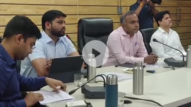 कनाड़िया: इंदौर में जल शक्ति अभियान की समीक्षा बैठक संपन्न, भूजल संरक्षण व संवर्धन को बताया समय की मांग