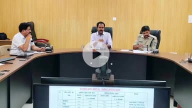 सागर नगर: कलेक्टर ने जिले के प्रतिभावान खिलाड़ियों और प्रशिक्षकों से किया संवाद, कहा- आपकी सभी समस्याओं का होगा समाधान