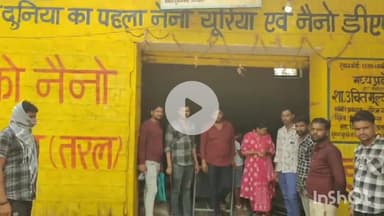 बमोरी: बमोरी में शासकीय उचित मूल्य की दुकान का खाद्य अधिकारी ने किया निरीक्षण