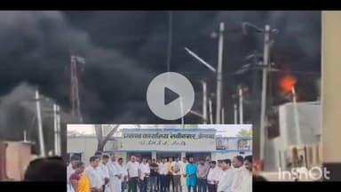 नबीनगर: प्रखंड कार्यालय परिसर में अहमदाबाद विमान हादसे के मृतकों को श्रद्धांजलि दी गई