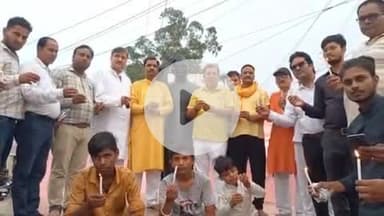 फिरोज़ाबाद: अहमदाबाद में विमान हादसे में मृत लोगों की आत्मा की शांति के लिए फ़िरोज़ाबाद शहर में केंडल मार्च निकाला गया