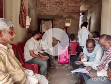 घोसी: घोसी भाकपा माले कार्यालय में जहानाबाद सम्मेलन की तैयारी को लेकर चर्चा, लोगों को दी गई ज़िम्मेदारी