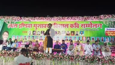 bahut shandar shandar shayar ki jubani