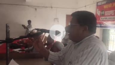 जगदीशपुर: नगर के टाउन हॉल में भाकपा माले का 11वां प्रखंड सम्मेलन आयोजित, कमलेश यादव बने प्रखंड सचिव