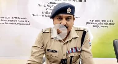 देहरादून: वीकेंड में मसूरी में लगने वाले जाम को लेकर देहरादून पुलिस ने बनाया प्लान, एसएसपी अजय सिंह ने दी जानकारी