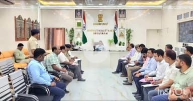 बेगूसराय: कार्यालय कक्ष में DM की अध्यक्षता में जिला सड़क सुरक्षा समिति की बैठक आयोजित, कई निर्देश दिए गए