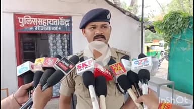 धार: गरडावद गांव में युवकों के साथ मारपीट, पुलिस ने आरोपियों के खिलाफ मामला दर्ज किया