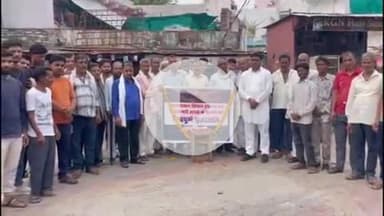 सांगोद: अहमदाबाद विमान हादसे और बनास नदी में डूबने से हुई मौत पर कांग्रेस जनों ने शोकसभा का आयोजन कर दी श्रद्धांजलि