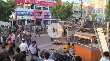 गिरिडीह: नगर निगम, पुलिस व ट्रैफिक पुलिस ने संयुक्त रूप से बड़ा चौक से गांधी चौक तक अतिक्रमण हटाया