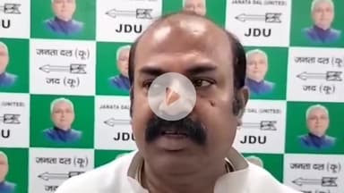 पटना ग्रामीण: अहमदाबाद विमान हादसे पर बिहार के समाज कल्याण मंत्री मदन सहनी ने पटना में जताया दुख