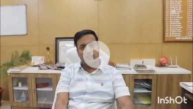 गुलाबगंज: कलेक्टर ने अधिकारियों को दिया निर्देश: जिले में अमृत सरोवरों का भौतिक सत्यापन कर भू अभिलेख में करें दर्ज