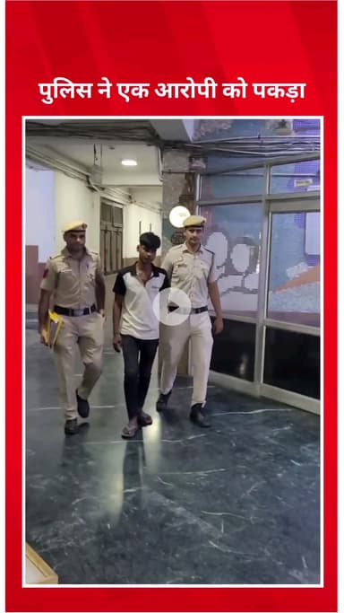 सिविल लाइन्स: कमला मार्केट थाना पुलिस ने स्नैचिंग की वारदात को अंजाम देकर भाग रहे एक आरोपी को पकड़ा