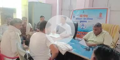 निवाई: रजवास में भारत निर्माण राजीव गांधी सेवा केंद्र पर वंदे गंगा जल संरक्षण अभियान के तहत शपथ ग्रहण कार्यक्रम का हुआ आयोजन