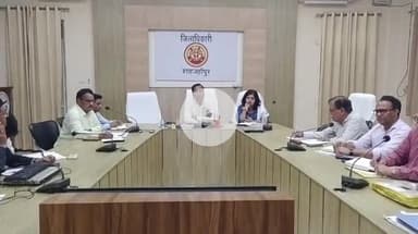 शाहजहांपुर: जिलाधिकारी की अध्यक्षता में कलेक्ट्रेट सभागार में पशुपालन विभाग की बैठक सम्पन्न हुई