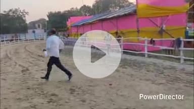 कटिहार: राजेन्द्र स्टेडियम में होमगार्ड बहाली परीक्षा में सात अभ्यर्थी सफल घोषित