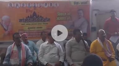 हज़ारीबाग: सांसद मनीष जायसवाल ने अहमदाबाद विमान हादसे के मृतकों के प्रति संवेदना व्यक्त कर श्रद्धांजलि दी