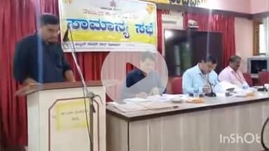 ಶಿರಸಿ: 555 ಕ್ವಿಂಟಾಲ್ ಬಿತ್ತನೆ ಬೀಜ ದಾಸ್ತಾನು : ತಾಪಂ ಸಭಾಭವನದಲ್ಲಿ ಕೃಷಿ ಇಲಾಖೆಯ ಮಧುಕರ ನಾಯ್ಕ ಮಾಹಿತಿ